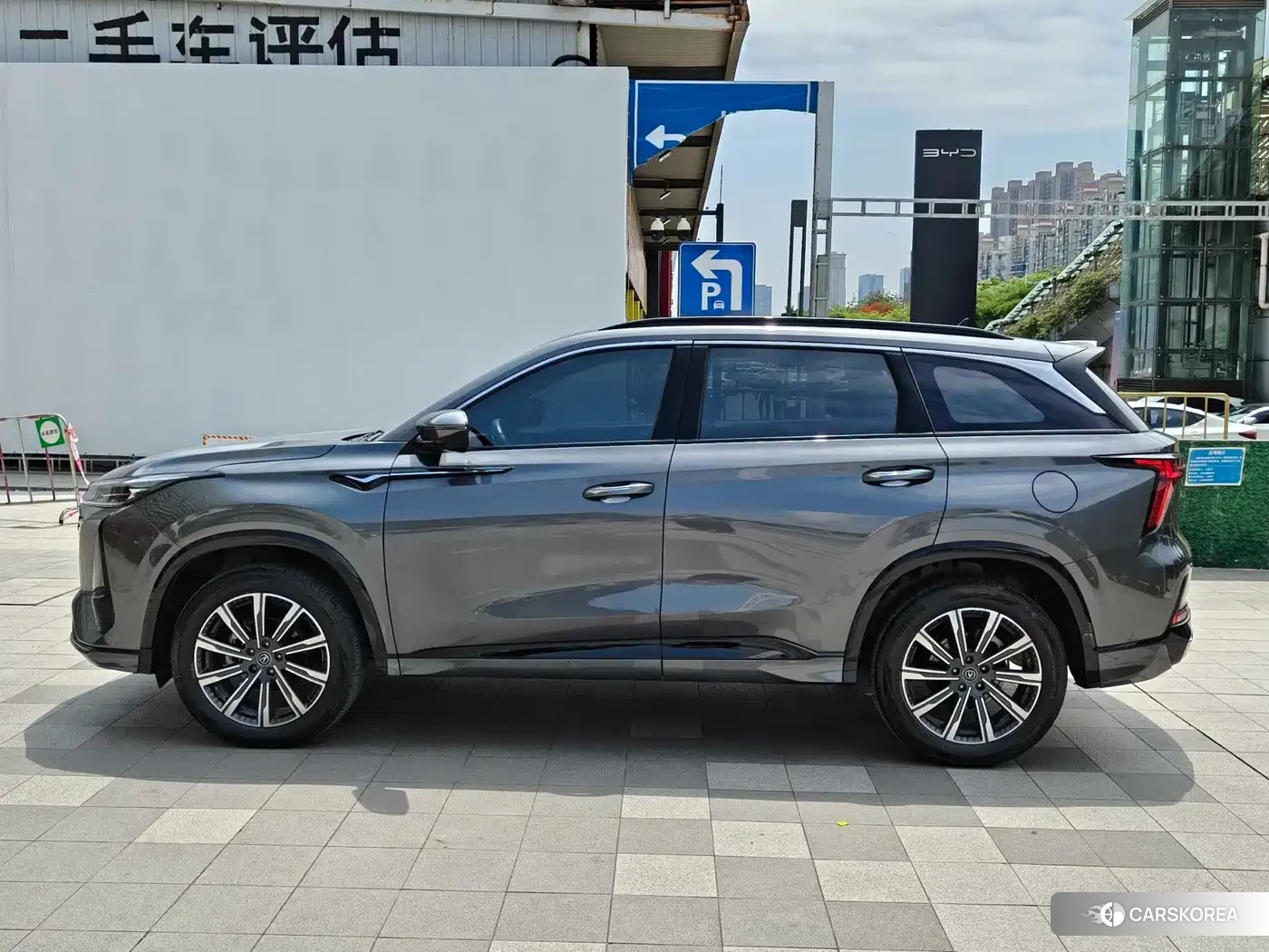 Chang'an Changan CS75PLUS 2023 Silver/gray из Китая, фото 2