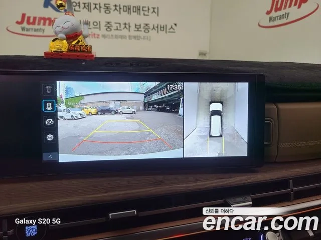 Hyundai Santa Fe (MX5) 2024 Жемчужный цвет из Кореи, фото 2