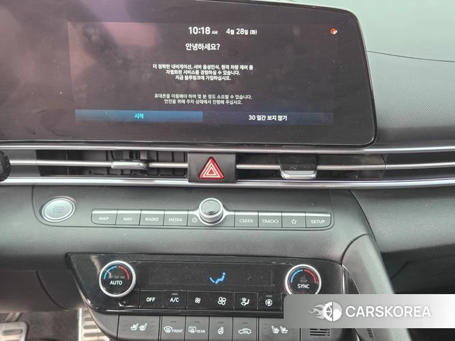 Hyundai Avante (CN7) 2022 Серый из Кореи, фото 2