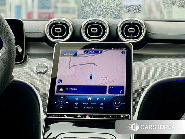 Mercedes-Benz Class C 2025 Белый из Китая, фото 2