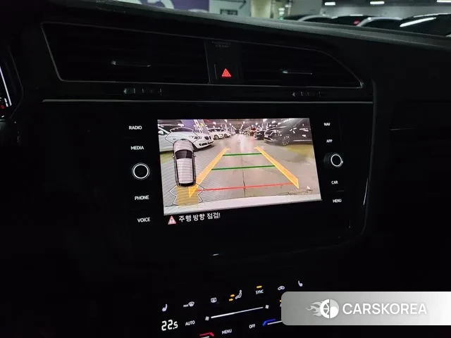 Volkswagen Tiguan second Generation 2023 Белый из Кореи, фото 2