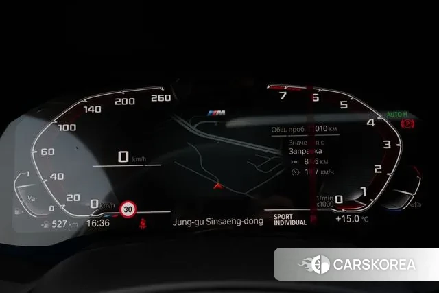 BMW X6 (G06) 2023 Черный из Кореи, фото 2