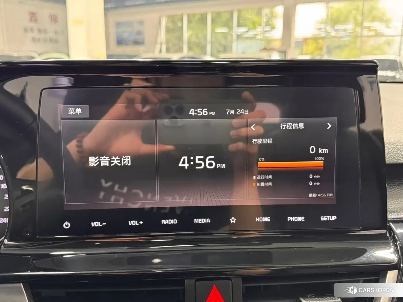 Kia KX3 2023 Белый из Китая, фото 2