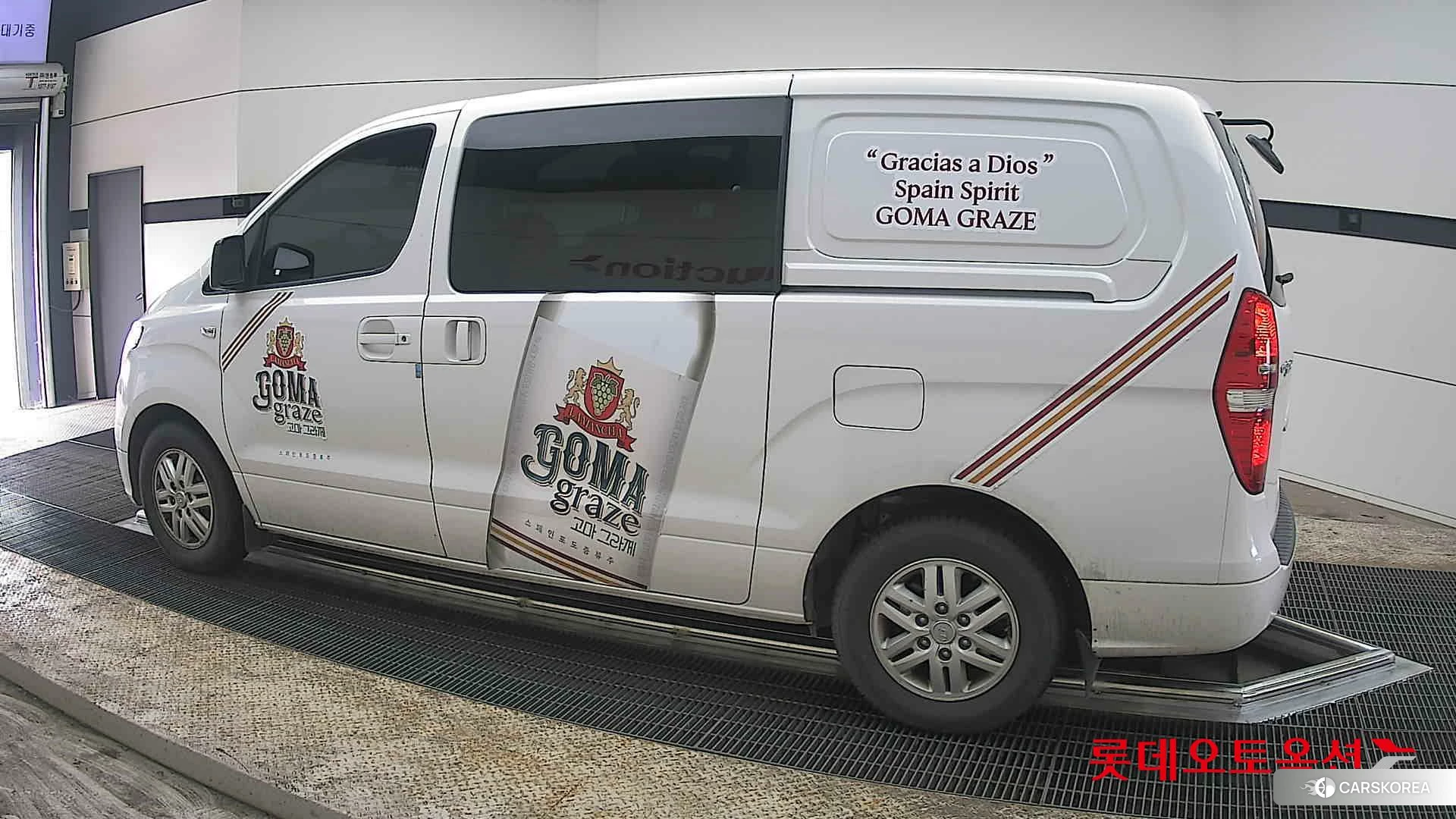 Hyundai Grand Starex 2021 Белый из Кореи, фото 2