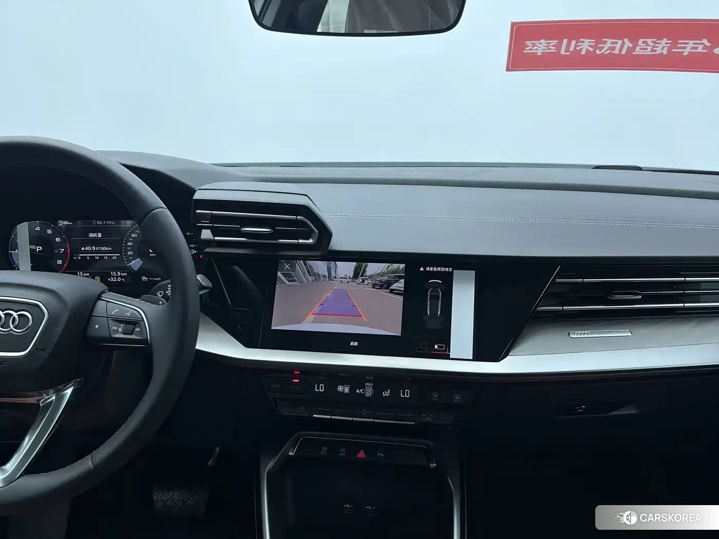 Audi A3 2026 Белый из Китая, фото 2
