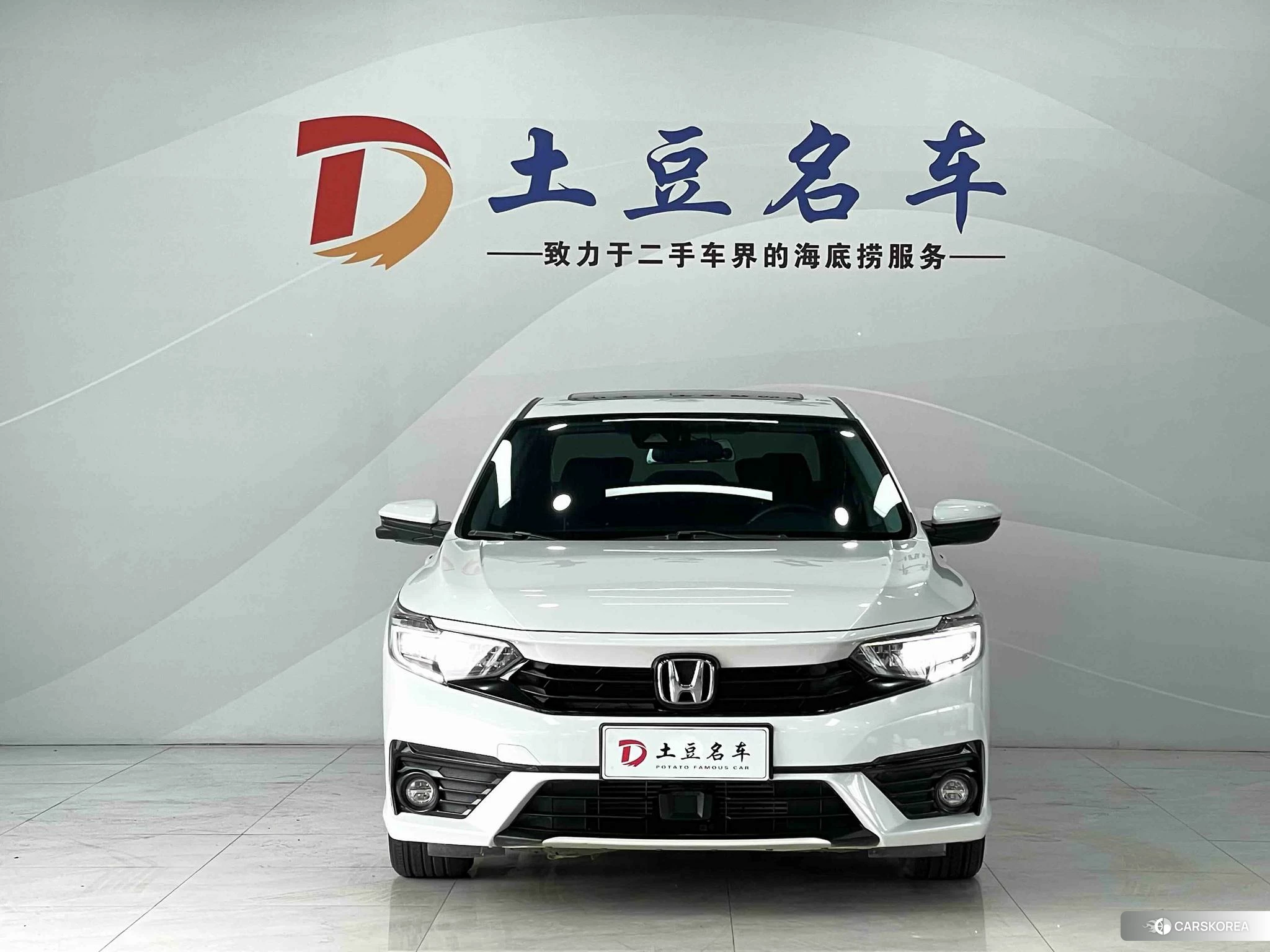 Honda Enjoy domain 2022 Белый из Китая, фото 2
