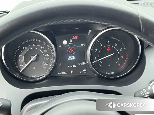 Jaguar E-PACE 2021 Синий из Китая, фото 2