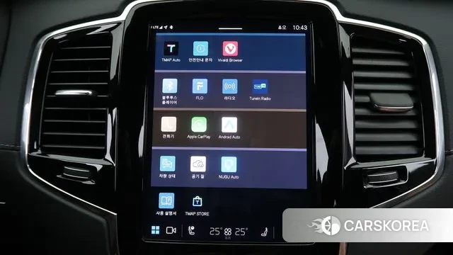 Volvo XC90 second Generation 2023 Белый из Кореи, фото 2