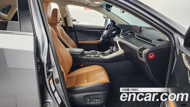 Lexus NX300h 2019 Серый из Кореи, фото 2
