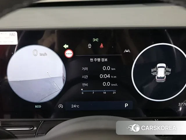 Hyundai Kona (SX2) 2023 Красный из Кореи, фото 2