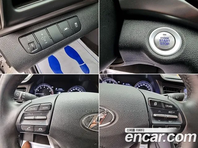 Hyundai The New Avante AD id 2502209 из Кореи 2