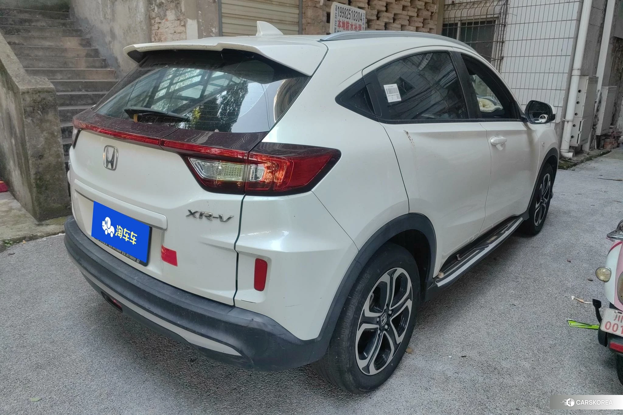 Honda XR-V 2020 Белый из Китая, фото 2