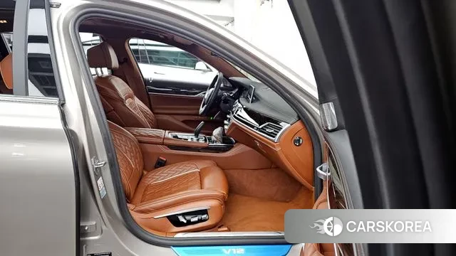 BMW 7 Series (G11) 2021 Песочный из Кореи, фото 2