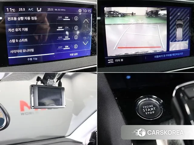 Peugeot 3008 second generation 2022 Черный из Кореи, фото 2