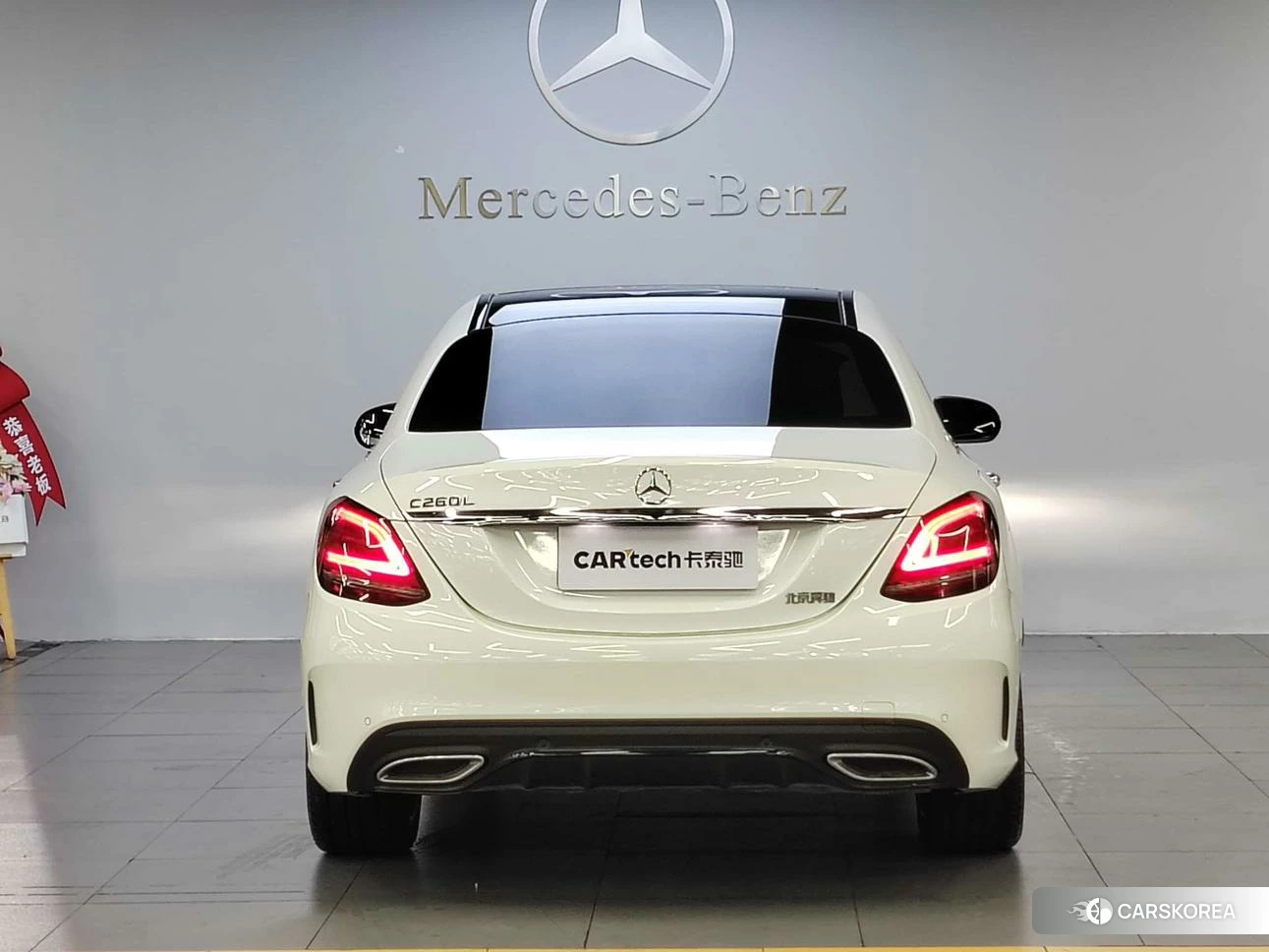 Mercedes-Benz Class C 2020 Белый из Китая, фото 2