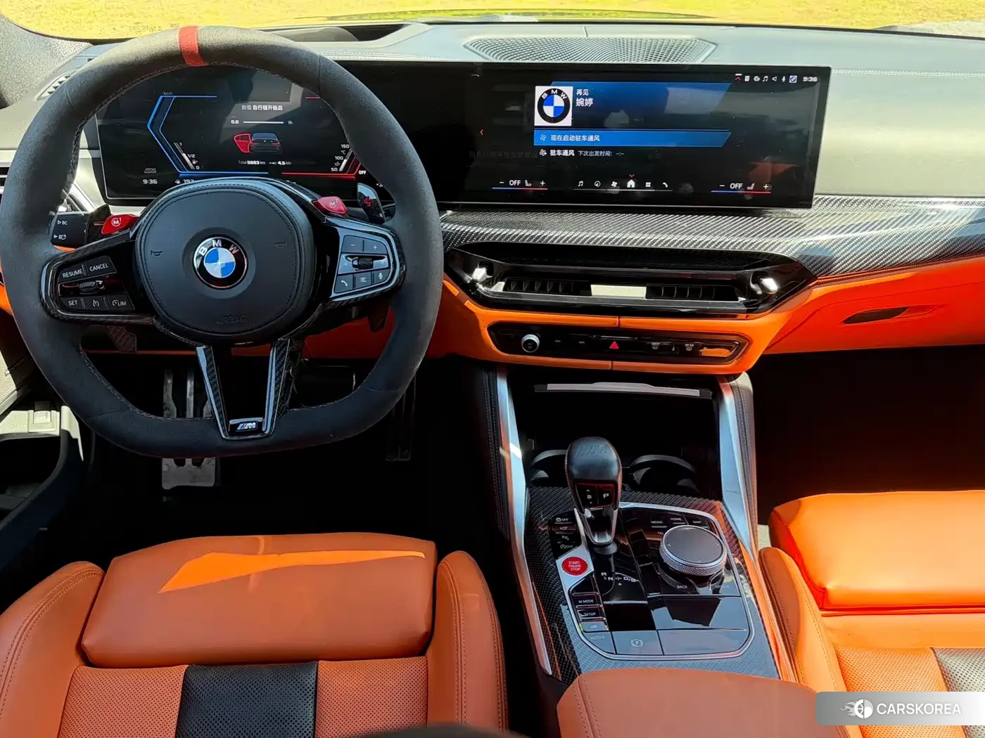 BMW M3 2025 Черный из Китая, фото 2