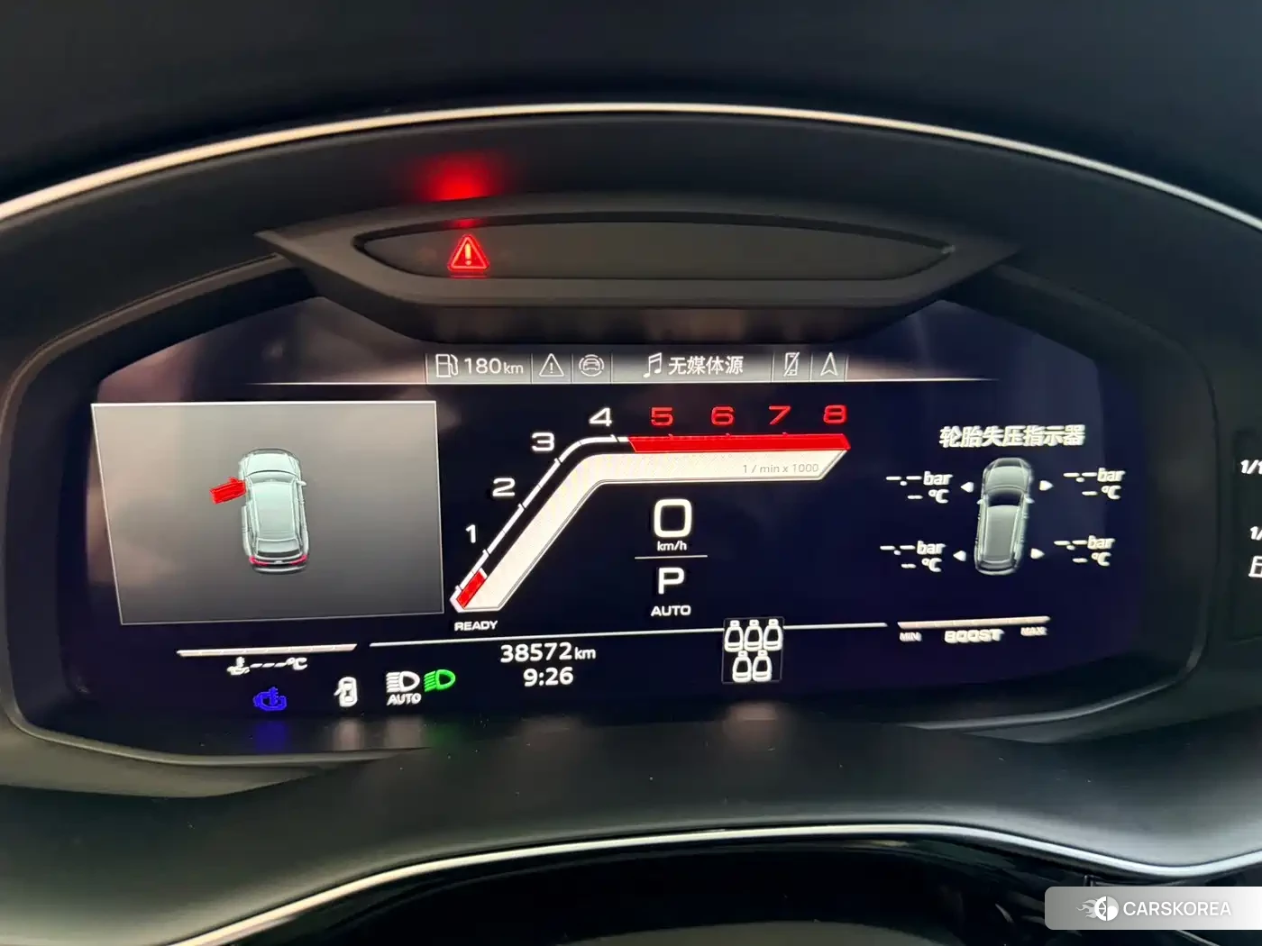 Audi Q7 2024 Черный из Китая, фото 2