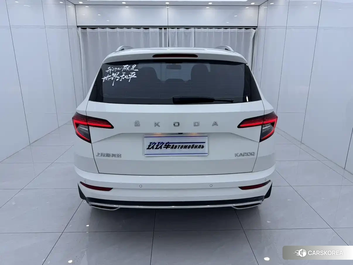 Skoda Karoq 2022 Белый из Китая, фото 2
