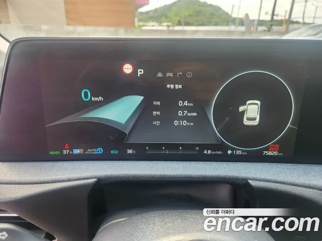 Kia EV6 2022 Белый из Кореи, фото 2