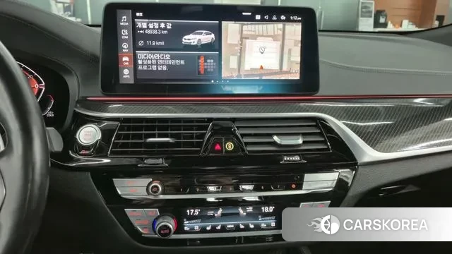 BMW 6 Series GT (G32) 2021 Белый из Кореи, фото 2