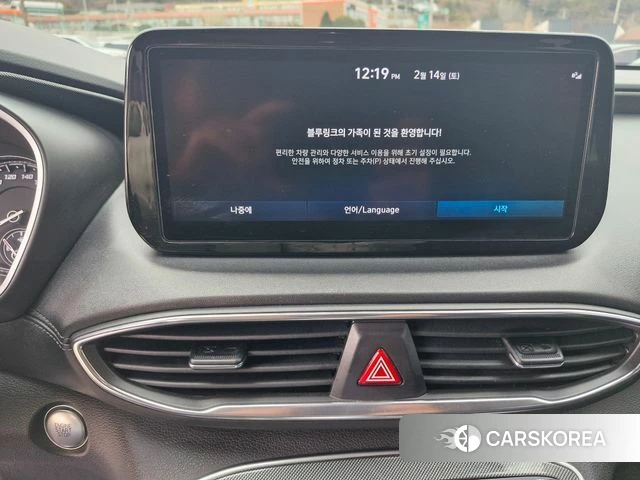 Hyundai The New Santa Fe 2021 Белый из Кореи, фото 2