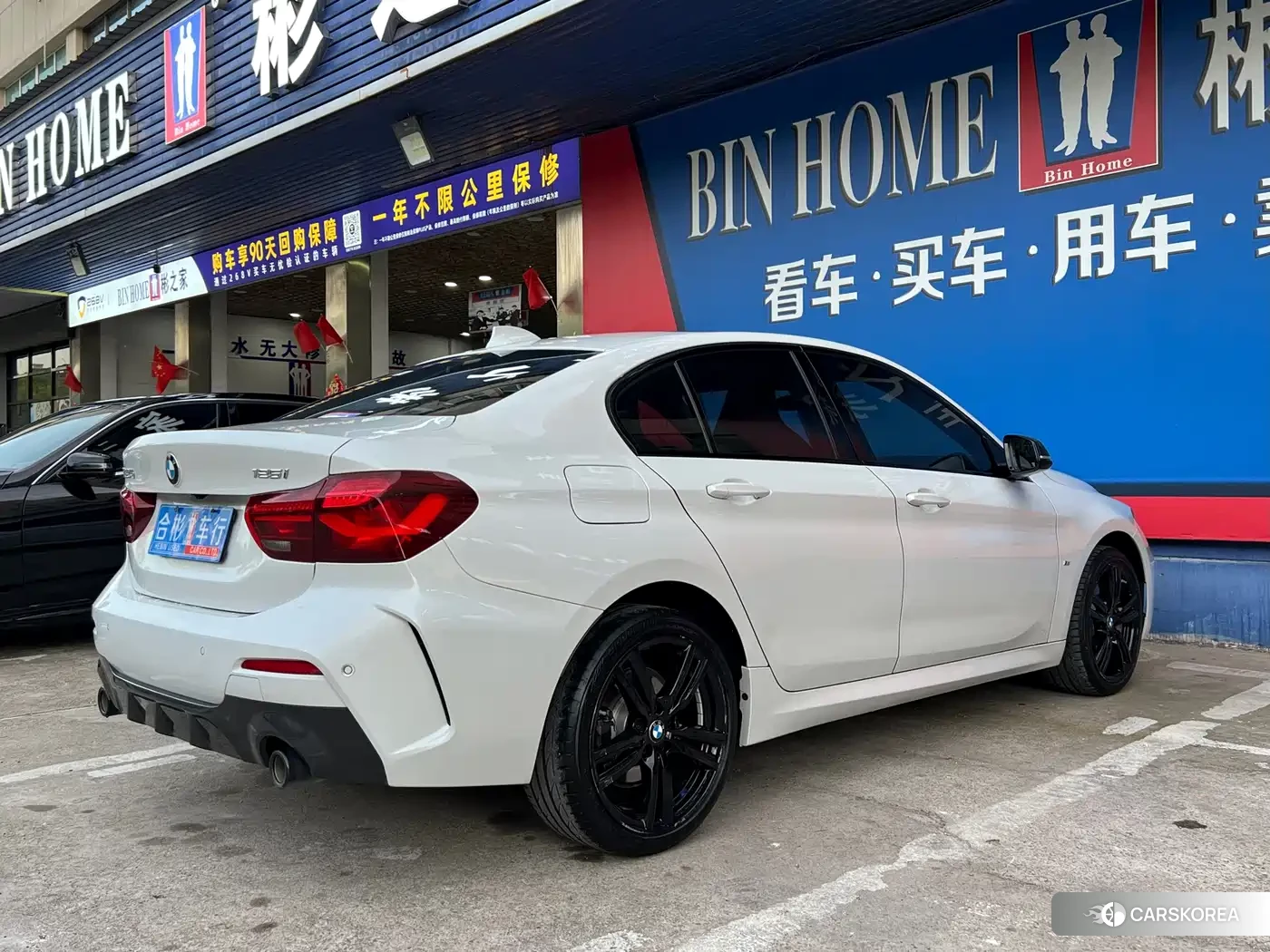 BMW 1 series 2023 Белый из Китая, фото 2