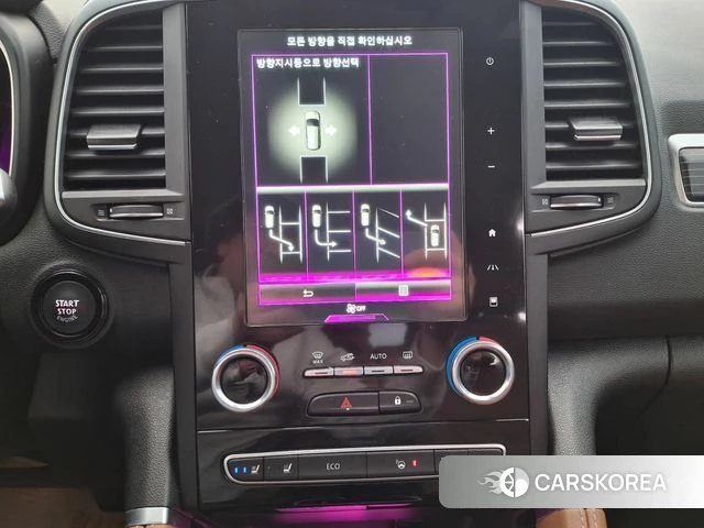 Renault Korea (Samsung) The New QM6 2022 Белый из Кореи, фото 2