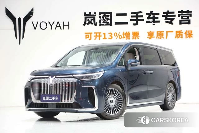 Lan Tu Dreamer PHEV 2025 Синий из Китая, фото 2