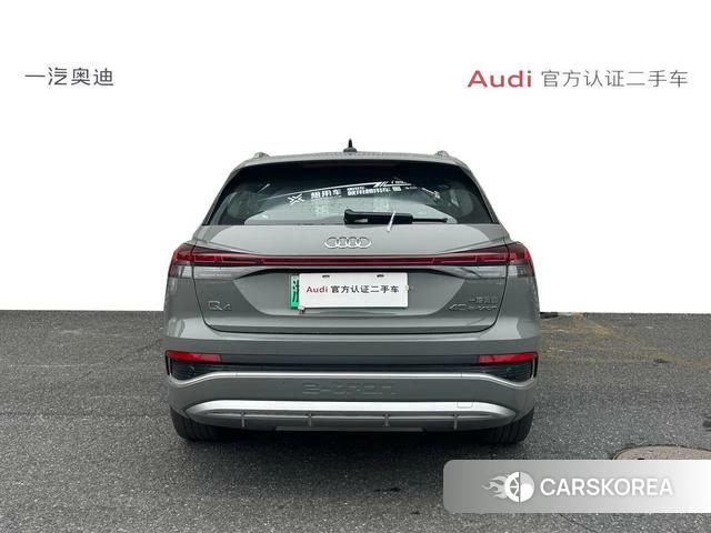 Audi Q4 e-tron 2023 Темно-серый из Китая, фото 2