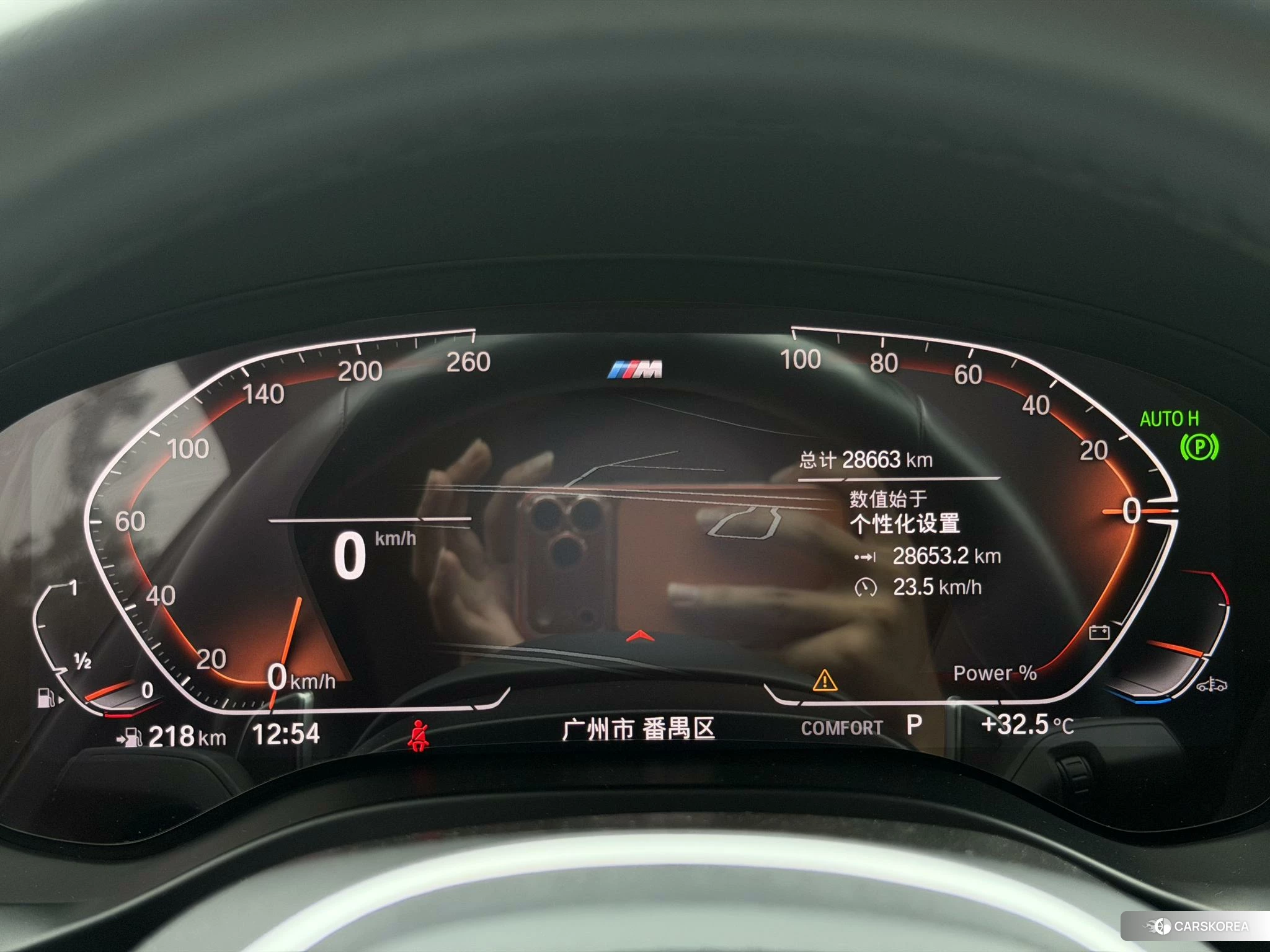 BMW X4 2021 Черный из Китая, фото 2