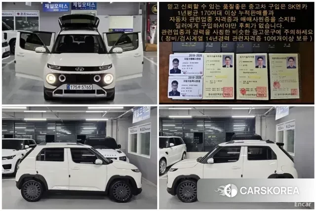 Hyundai Casper 2022 Белый из Кореи, фото 2