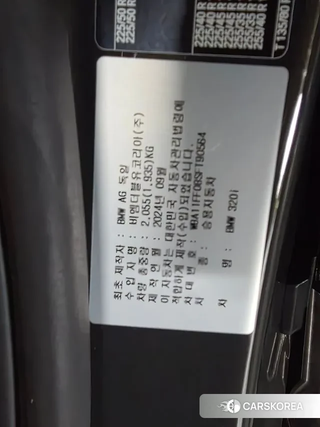 BMW 3 Series (G20) 2024 Серый из Кореи, фото 2