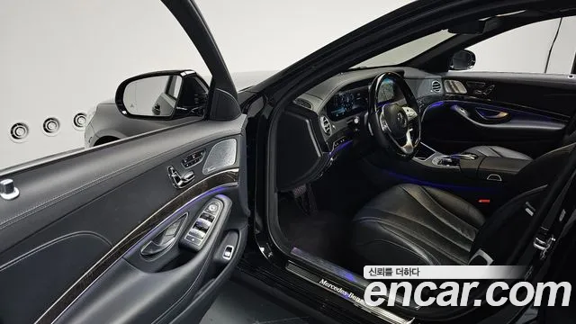 Mercedes-Benz S-Class W222 id 2720728 из Кореи 2