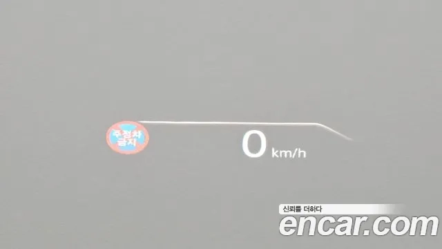 Genesis GV80 2020 Песочный из Кореи, фото 2