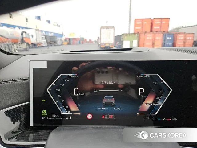 BMW X5 (G05) 2025 Серый из Кореи, фото 2