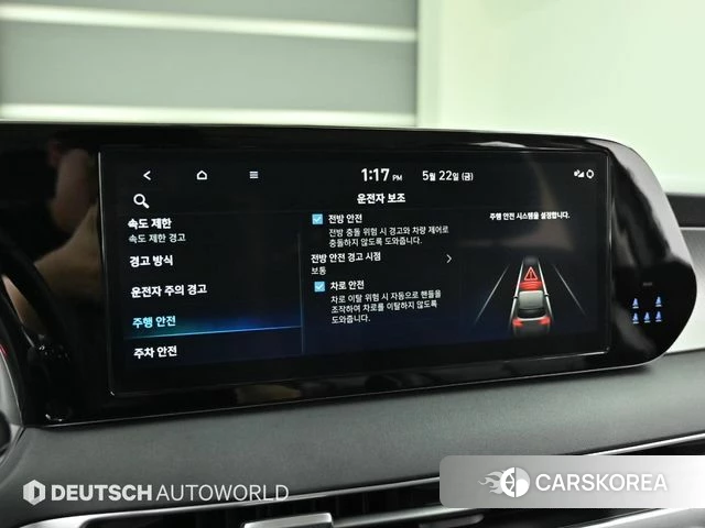 Hyundai The New Palisade 2024 Черный из Кореи, фото 2