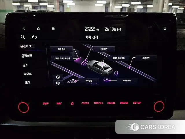 Kia The New K3 2nd generation 2021 Белый из Кореи, фото 2