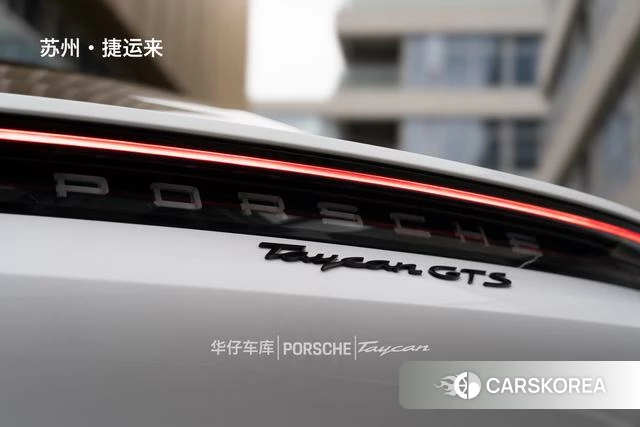 Porsche Taycan 2022 Белый из Китая, фото 2