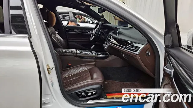 BMW 7 Series (G11) id 2717134 из Кореи 2