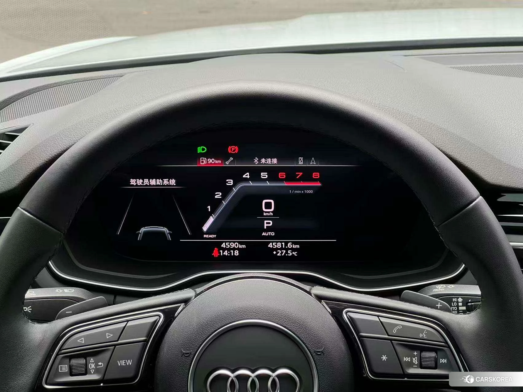 Audi A5 2023 Белый из Китая, фото 2