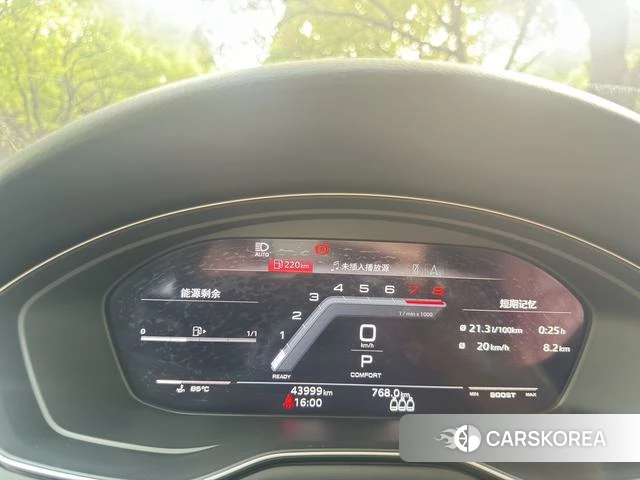 Audi S4 2022 Темно-серый из Китая, фото 2