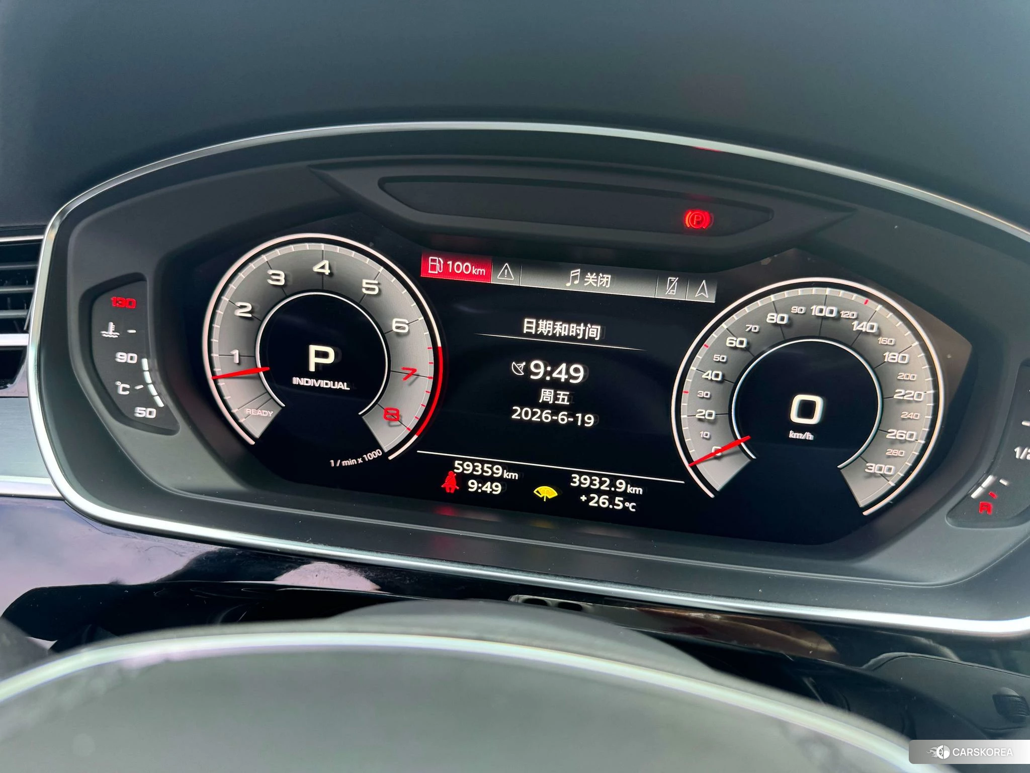 Audi A8 2022 Черный из Китая, фото 2