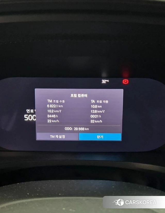 Volvo S60 3rd generation 2023 Белый из Кореи, фото 2