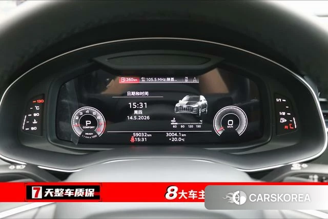 Audi Q7 2021 Черный из Китая, фото 2