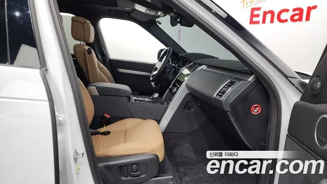 Land Rover Discovery 5 2024 Белый из Кореи, фото 2