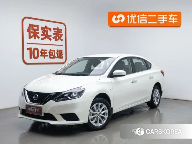 Nissan Xuan Yi 2025 Белый из Китая, фото 2