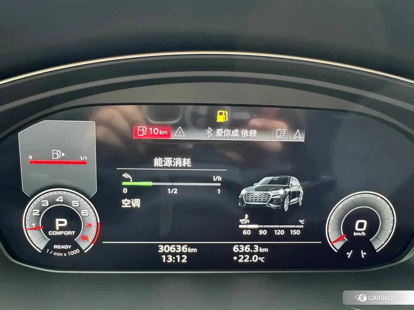 Audi Q5L 2023 Черный из Китая, фото 2