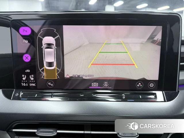 Volkswagen Lingdu 2022 Красный из Китая, фото 2