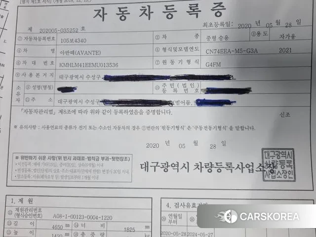 Hyundai Avante (CN7) 2020 Серый из Кореи, фото 2