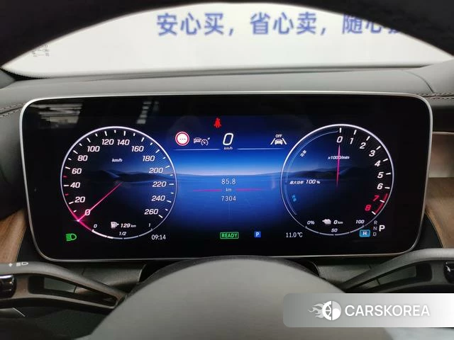 Mercedes-Benz GLC PHEV 2025 Черный из Китая, фото 2